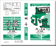 新小豆袋