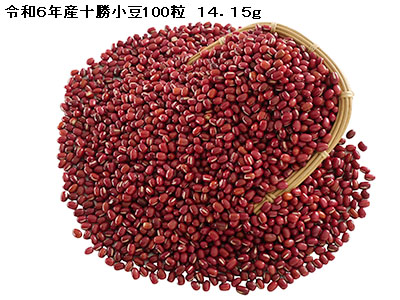 小豆